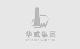 【标讯】新年伊始，万象更新，公司经营“龙头”再次迎来“开门红”
