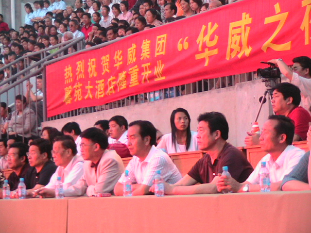 尊龙凯时之夜”文艺演出：浓浓乡情谱乐章