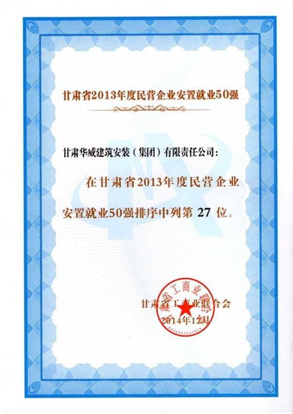 201501201136441489.jpg