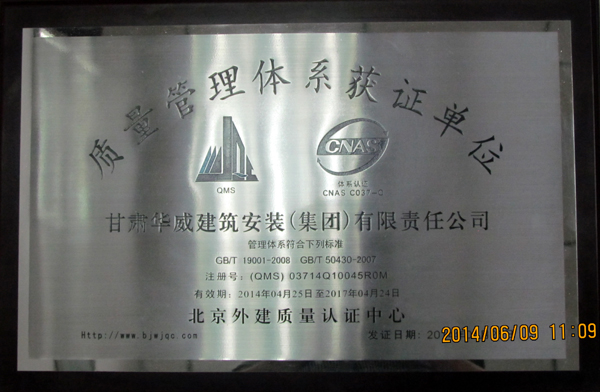 201406180844436720.jpg