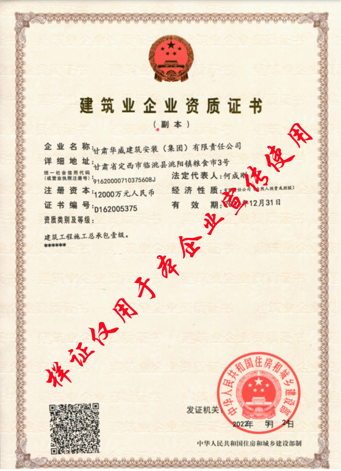 %3HP38`L5@(ZQ~3YM2[JQRN_副本.jpg